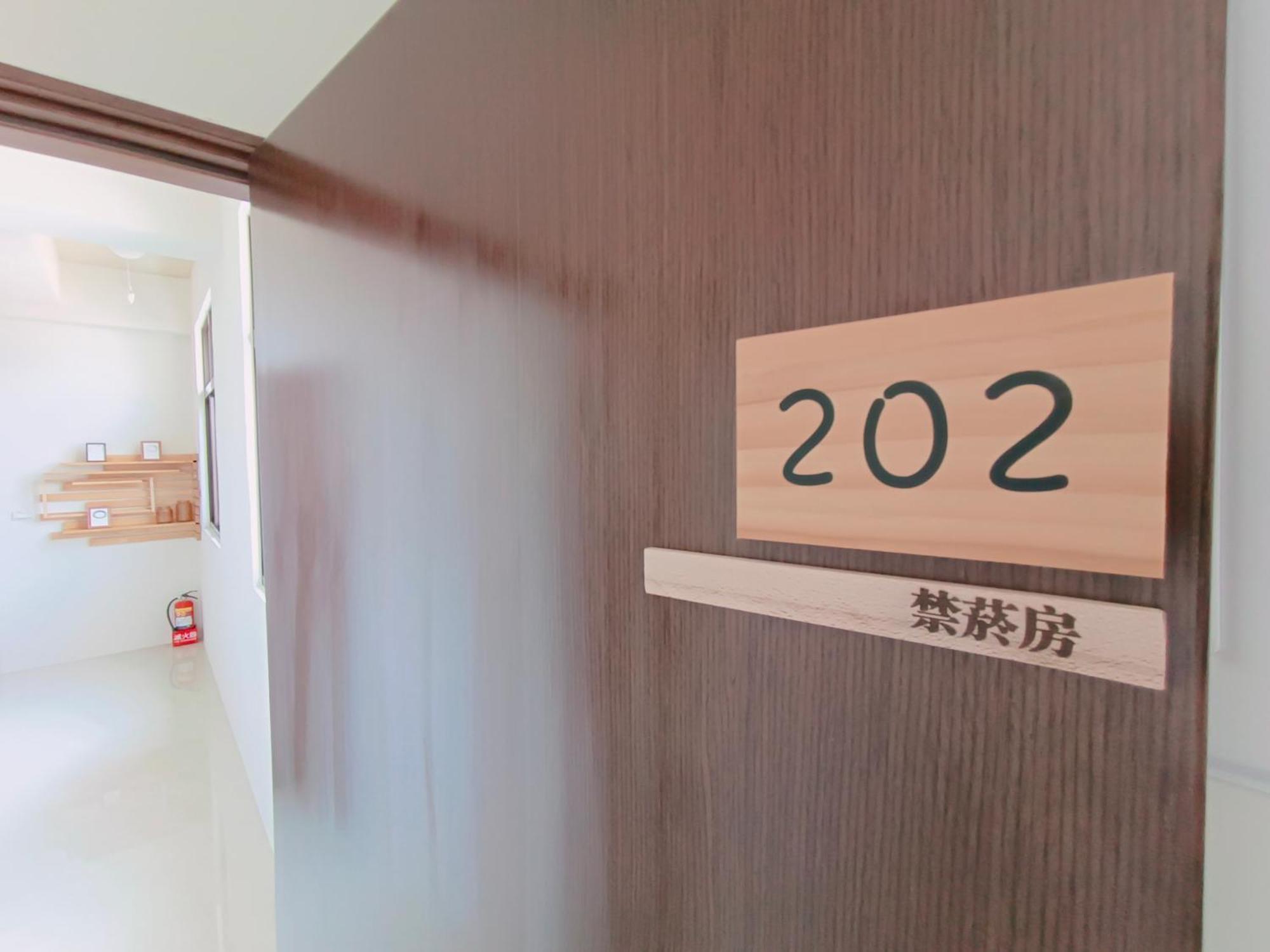 日日和 Appartement Tainan Buitenkant foto